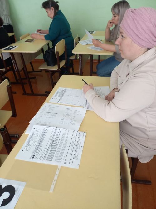 Балтачта әти-әниләр бердәм дәүләт имтиханы тапшырды