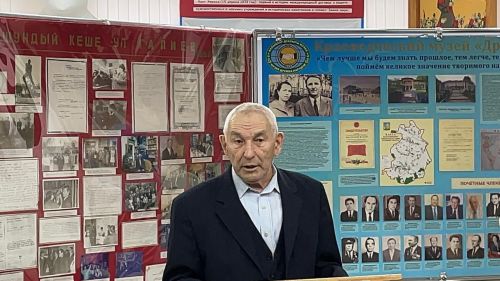 Чепьяда «Галиев укулары» фәнни-гамәли конференция узды