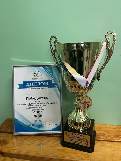 Балтачның «Интер» командасы 1 урын яулады