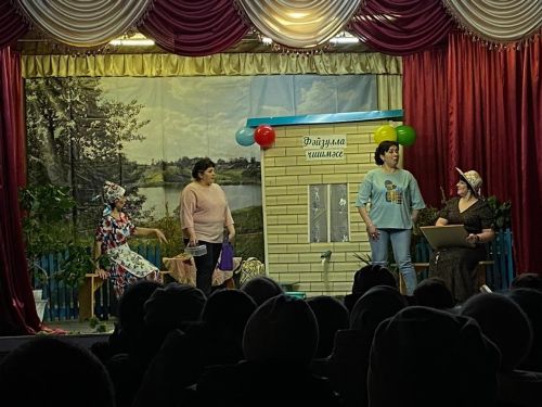 Сәрдек авылы үзешчәннәре сәхнәне гөрләтте...