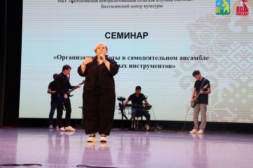 Район мәдәният үзәгендә үзенчәлекле очрашу узды
