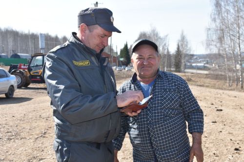 Заманча, зур егәрле техникалар хуҗалыгы