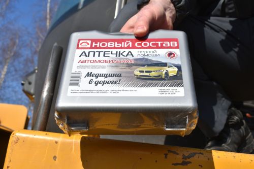 Заманча, зур егәрле техникалар хуҗалыгы