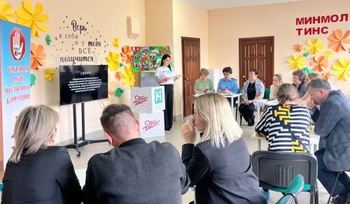 Балтачта  «Гаделләр уены» дип аталган интеллектуаль уен узды