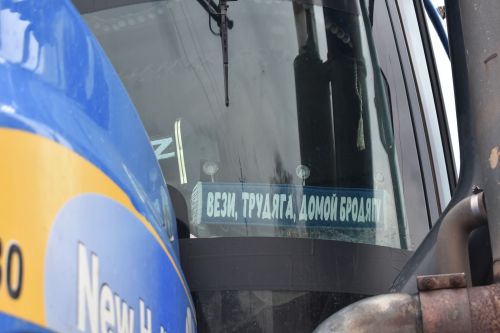 Өстенлек заманча техникага бирелә (+ бик күп фото)