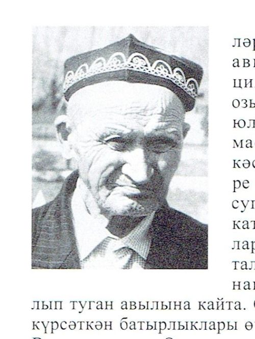 Дан орденына лаек райондашларыбыз -2