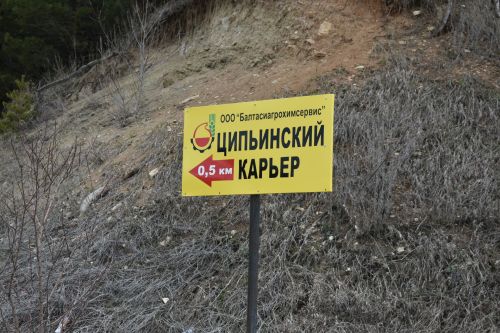 Капка төпләрегездә ниндидер максат белән иске тәгәрмәчләр бар икән, аларны юк итүегез сорала