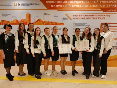 Дилә белән Диләрә XII Халыкара олимпиадада призлы урын яуладылар