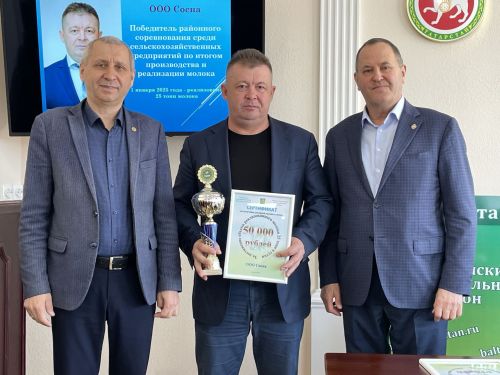 Югалткан үрне яңадан яулау икеләтә авыр