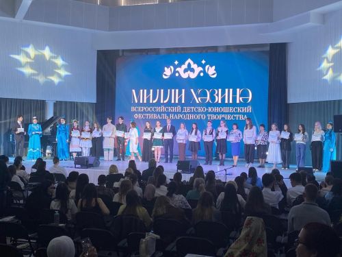 Балтач мәктәбе артистлары икенче дәрәҗә дипломга һәм кыйммәтле бүләккә ия булды