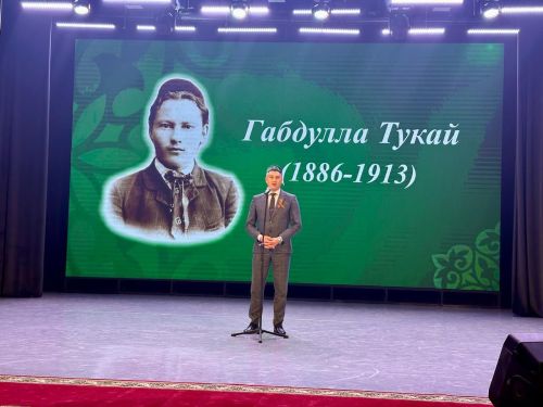 Балтачта Тукайны зурлап искә алдылар