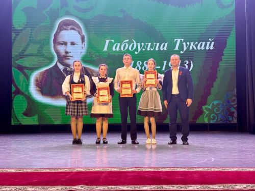 Балтачта Тукайны зурлап искә алдылар