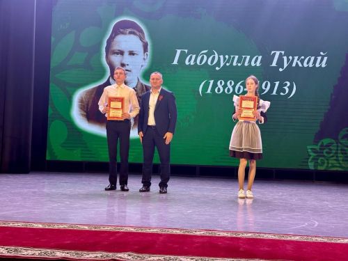 Балтачта Тукайны зурлап искә алдылар