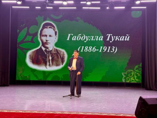 Балтачта Тукайны зурлап искә алдылар