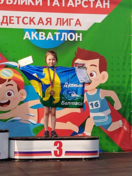 Балтачыбызның яшь йөзүчеләре республика беренчелегендә уңышлы чыгыш ясады