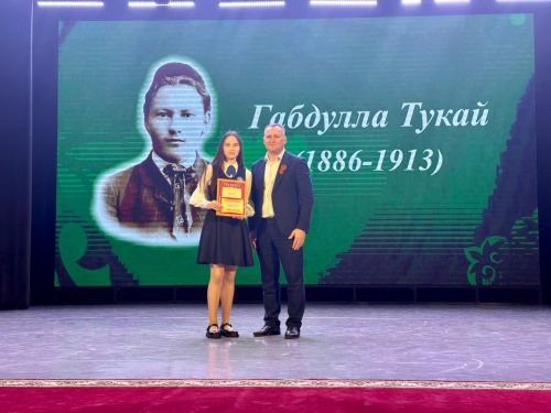 Балтачта Тукайны зурлап искә алдылар