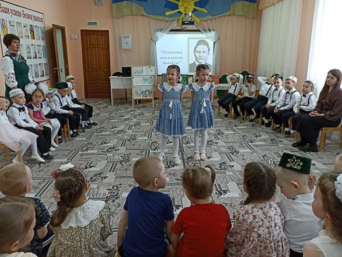 Кариле балалар бакчасында Тукайны искә алдылар