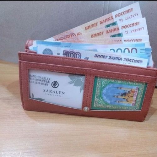 «Кызлар, үзегез акча эшләгез!»