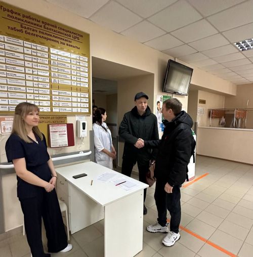 Бүген Балтач районы үзәк хастаханәсендә хирурглар җыелды