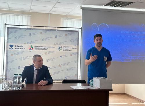 Бүген Балтач районы үзәк хастаханәсендә хирурглар җыелды