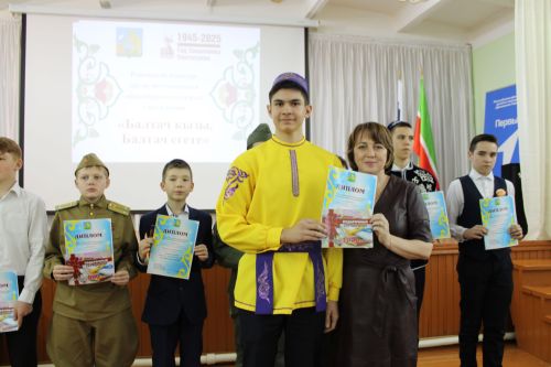 «Балтач кызы-2025», «Балтач егете-2025» бәйгесе җиңүчеләре билгеле