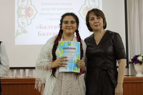 «Балтач кызы-2025», «Балтач егете-2025» бәйгесе җиңүчеләре билгеле