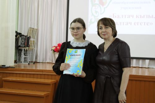 «Балтач кызы-2025», «Балтач егете-2025» бәйгесе җиңүчеләре билгеле