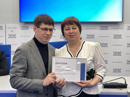 «Татмедиа» иң яхшы хат ташучыларны бүләкләнде, безнекеләр дә бар