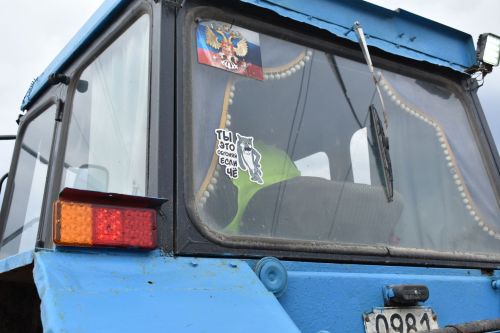 Тимирязев техникалары басу-кырларның әзерлеген көтә