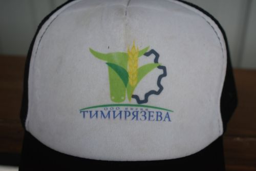 Тимирязев техникалары басу-кырларның әзерлеген көтә