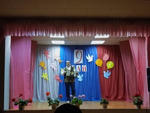 Шода авылы клубында Бөек Җиңүнең 80 еллыгына багышланган концерт узды