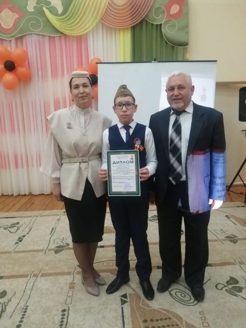 Самат «Туган ягым тарих битләрендә»  районара фәнни-гамәли конференциядә җиңү яулады