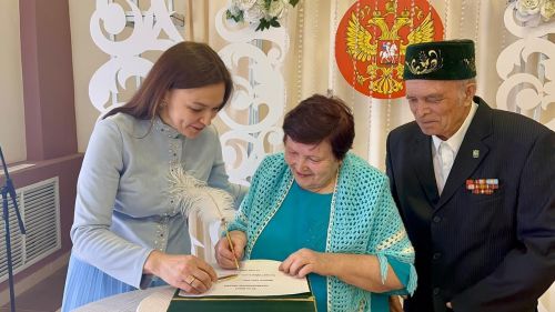 Балтачта 60-65 ел бергә гомер юлы үткән мөхтәрәм парларны район җитәкчелеге югарылыгында хөрмәтләделәр