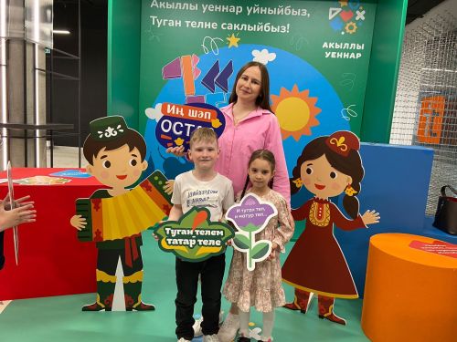 Балтач һәм Норма балалары «Акыллы Уеннар» чемпионатында катнашты