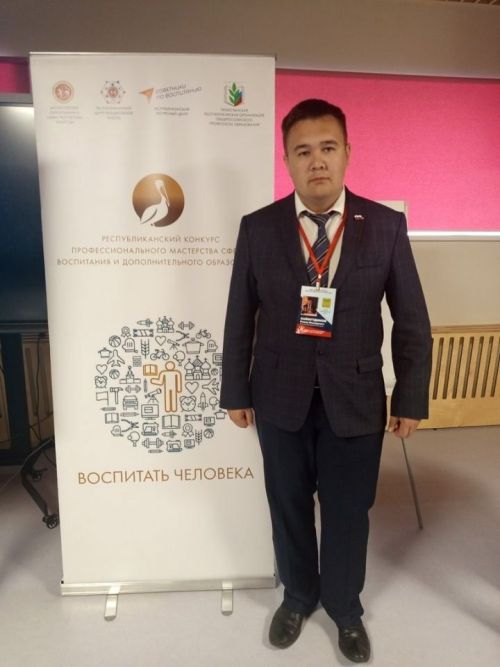 Горурланабыз синең белән Ришад!