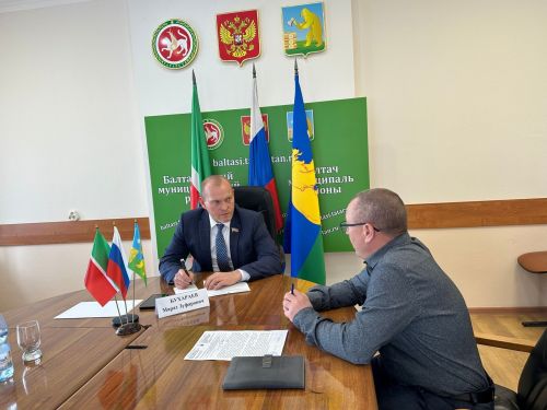 Балтачка Дәүләт Советы депутаты килде