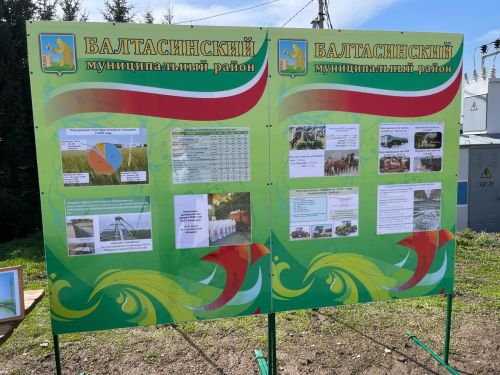 Миңнеханов Балтач районы кырларын карады һәм терлекчелек фермасында булды