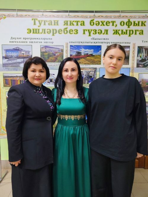 Тәнзилә Галимуллинаның «Язмышым бүләге» дигән китабын тәкъдим итү кичәсе булды