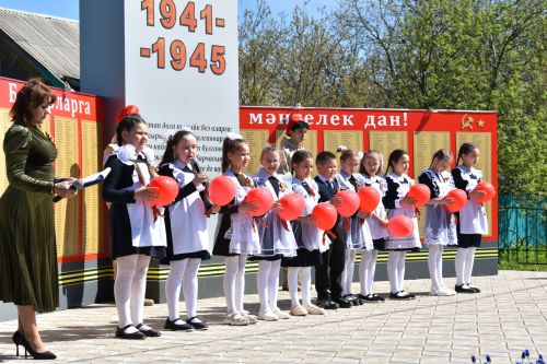 День Победы в селе Героя Советского Союза (+фото)