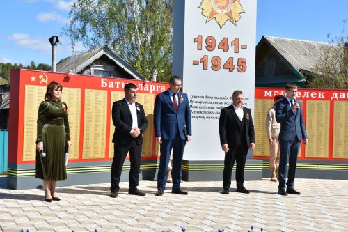 День Победы в селе Героя Советского Союза (+фото)