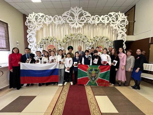 Балтачта Бөек Җиңүнең 80 еллыгы уңаеннан, 20 мәктәп укучысына паспорт тапшырылды
