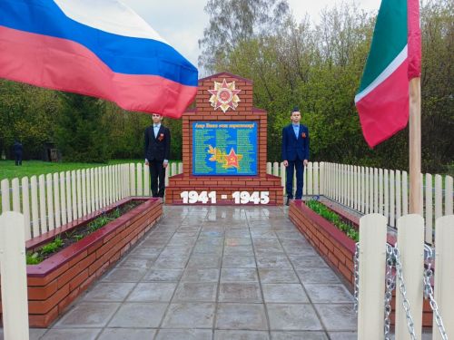 Комзавод авылында Бөек Җиңүнең 80 еллыгына багышланган тантаналы митинг булды