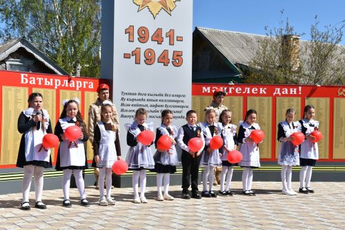 День Победы в селе Героя Советского Союза (+фото)