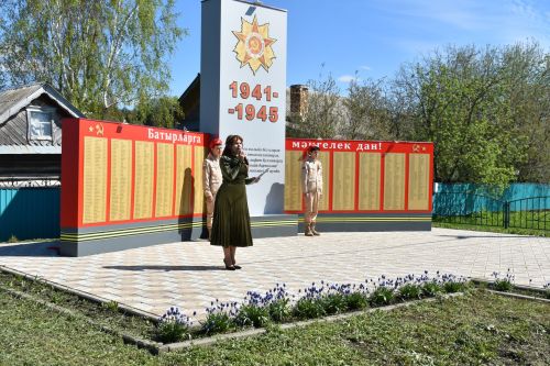 День Победы в селе Героя Советского Союза (+фото)