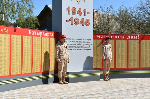 День Победы в селе Героя Советского Союза (+фото)