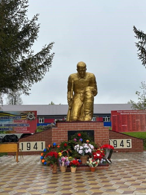 Мы в вечном долгу перед теми, кто подарил нам мир
