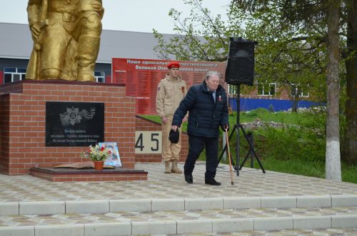 Мы в вечном долгу перед теми, кто подарил нам мир