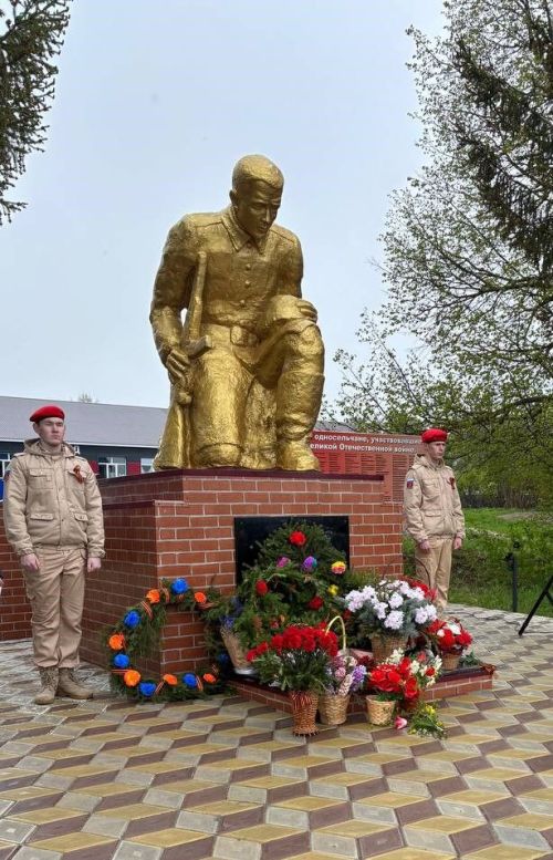 Мы в вечном долгу перед теми, кто подарил нам мир