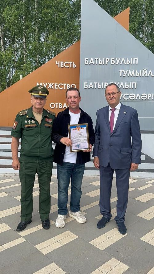 Балтачта бәйрәм уңаеннан бертөркем райондашлар хөрмәтләнде