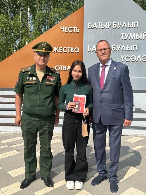 Балтачта бәйрәм уңаеннан бертөркем райондашлар хөрмәтләнде
